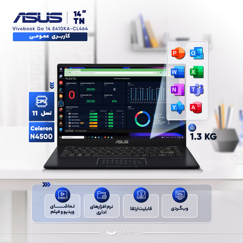 لپتاپ ایسوس مدل Vivobook Go 14 E410KA-CL464 با پردازنده Celeron N4500، رم DDR4 4GB، حافظه eMMC با ظرفیت 64GB، نمایشگر 14 اینچ TN با وضوح HD، دارای نامبرپد دیجیتال