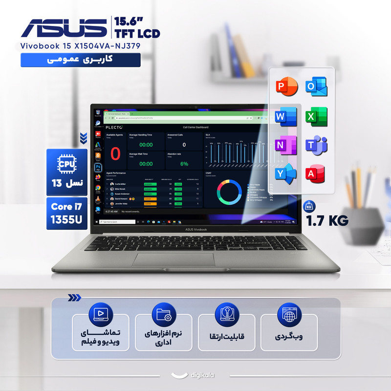 لپتاپ ایسوس مدل Vivobook 15 X1504VA-NJ379 با پردازنده Core i7-1355U، رم 8GB DDR4 با فرکانس 3200MHz، حافظه SSD با ظرفیت 512GB، نمایشگر 15.6 اینچ TFT با وضوح Full HD