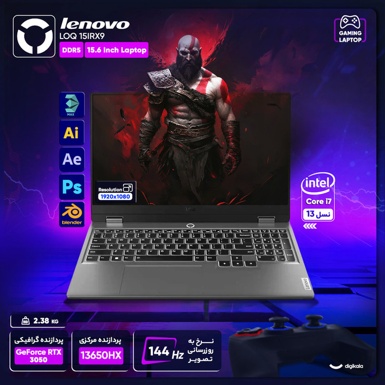 لپ تاپ 15.6 اینچی لنوو مدل LOQ 15IRX9-i7 13650HX-RTX3050 6GB-16GB DDR5 4800MHz-512GB SSD-FHD 144Hz