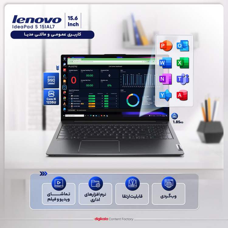 لپتاپ لنوو مدل IdeaPad 5 15IAL7 با پردازنده Core i5-1235U و گرافیک MX550، رم DDR4 16GB با فرکانس 3200MHz، حافظه SSD با ظرفیت 512GB، نمایشگر 15.6 اینچ IPS با وضوح Full HD، دارای نور پسزمینه کیبورد و حسگر اثر انگشت