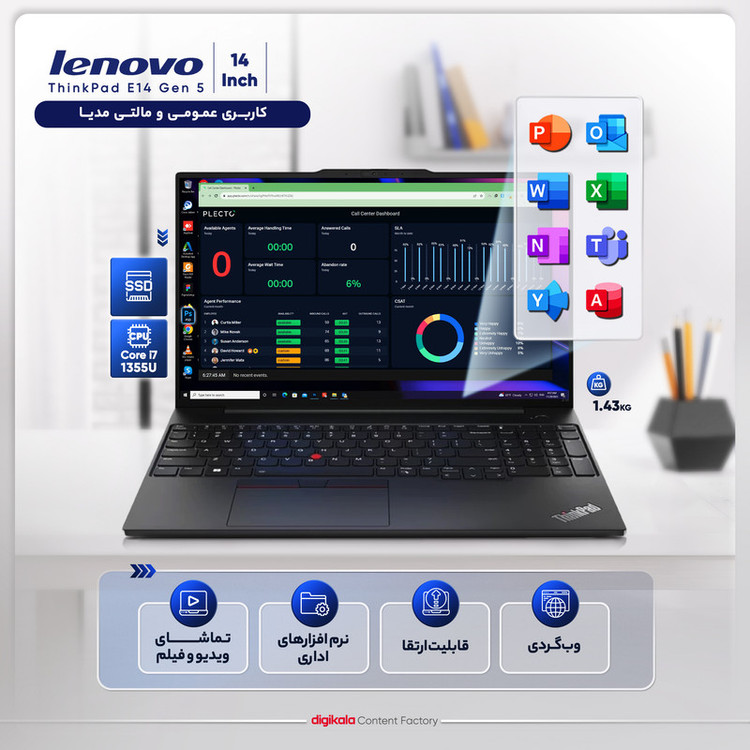لپ تاپ 14 اینچی لنوو مدل ThinkPad E14 Gen 5-i7 1355U 8GB 512SSD MX550
