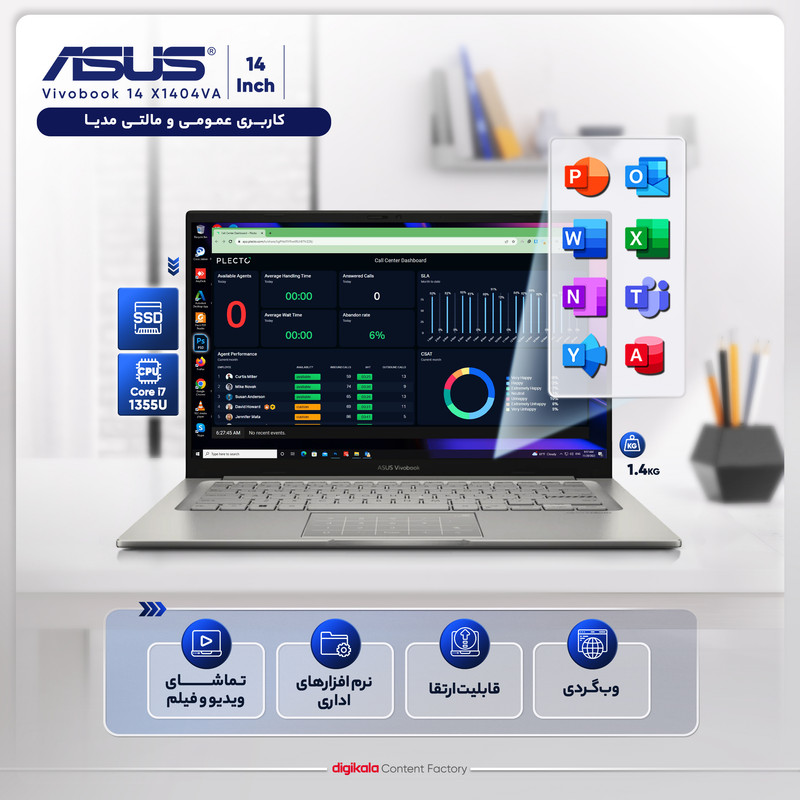 لپ تاپ 14 اینچی ایسوس مدل Vivobook 14 X1404VA-NK469-i7 1355U-40GB DDR4-1TB SSD-IPS-W - کاستوم شده